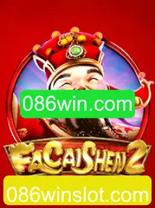 FaCaiShen2: Descubra Tudo Sobre Este Empolgante Jogo de Sorte