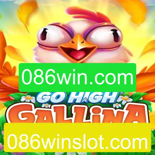 Explorando o Mundo de GoHighGallina: Um Mergulho em Sua Jogabilidade Inovadora