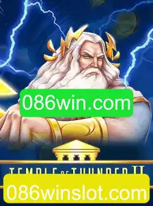 TempleofThunderII: Descubra o Novo Fenômeno dos Jogos Online